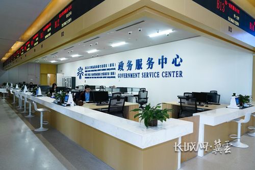 廊坊國際現(xiàn)代商貿(mào)物流CBD正式啟動，22家企業(yè)現(xiàn)場簽約共筑發(fā)展新高地