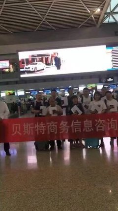 高薪海外勞務 月薪3萬+正規工簽，包吃住機會等你來